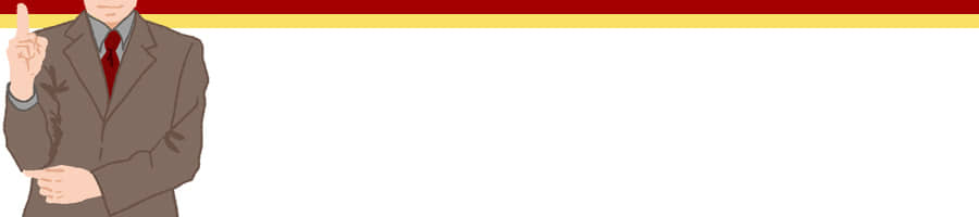 �����̔䖾�������q�������̌o�ςɂ��Č��